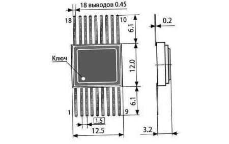 Микросхема 537РУ2