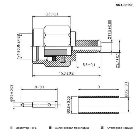 Разъём высокочастотный RUICHI SMA-C316P, обжимной