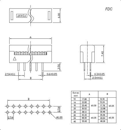 Разъём IDC RUICHI FDC-10, 10 контактов