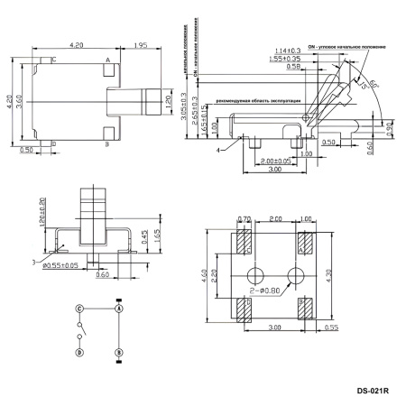 Микропереключатель RUICHI DS-021R