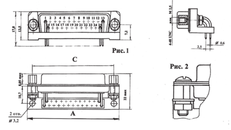 Разъем СНП101-37РП-32-1