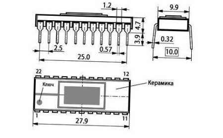 Микросхема КМ1613РТ1