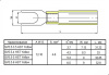 Наконечник кабельный вилочный изолированный RUICHI SV5.5-3.5 HST, 19 А, 12-10 AWG, желтый, латунь луженая