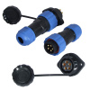Разъём герметичный SZC21 5P-M-FE, 5 контактов