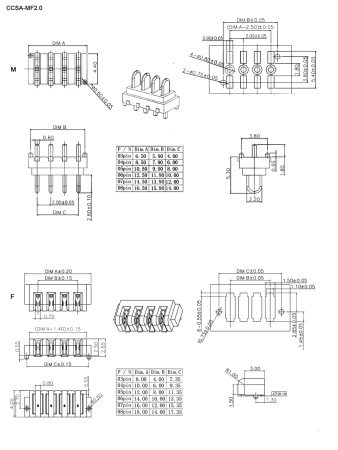 Разъем питания зажимной для аккумулятора (комплект: male-female) RUICHI CCSA-MF2.0-P04, 4 контакта, шаг контактов 2.0 мм, 30 В, -25...+80 °C, контакты латуные с покрытием, корпус (UL94V-0)