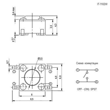 Тактовая кнопка SZC IT-1102W, 6x6x4.3 мм, в рулоне, OFF-(ON), 50 мА, 12 В, 100 мОм