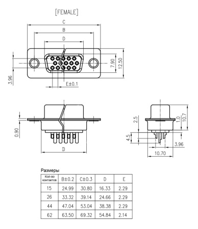 Разъём D-SUB RUICHI DHS-44F, 44 контакта