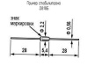 Стабилитрон Д818В1 (СТЕКЛО)