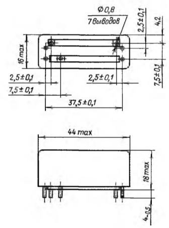 Реле РЭС81 790.02