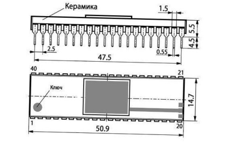 Микросхема 1108ПВ2