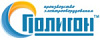 ПОЛИГОН