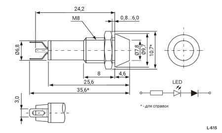 Индикатор светодиодный в корпусе RUICHI L-615-Y, 220 В, 8 мм, желтый