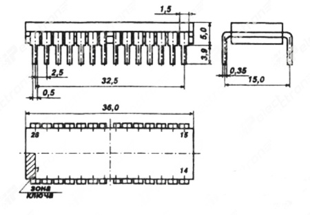 Микросхема КР568РЕ2-0004