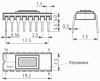 Микросхема 174ХА4