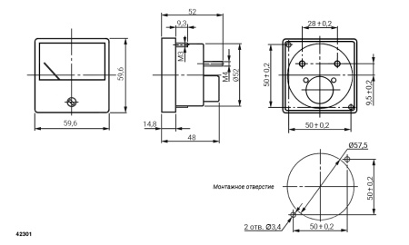 Амперметр RUICHI М42301 10А (Аналог), щитовой