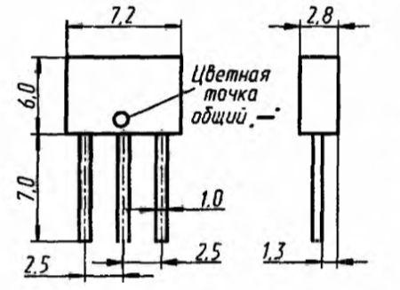 Варикап КВС111Б