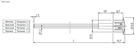 Кнопка сенсорная RUICHI BTS-C, 12 В, диаметр 13 мм, гаснущая