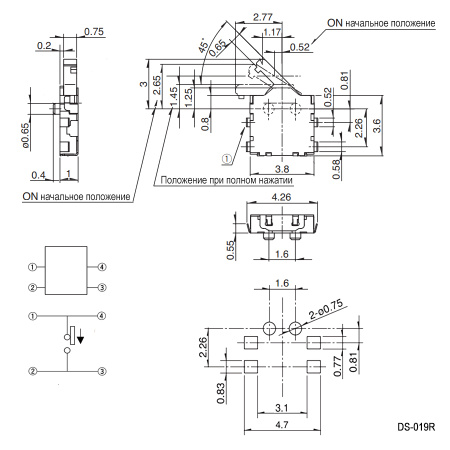 Микропереключатель RUICHI DS-019R