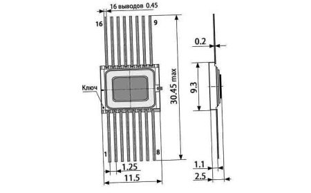 Микросхема 530КП15 (200*г)