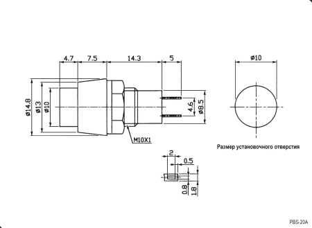 Кнопочный переключатель RUICHI PBS-20A-2, ON-OFF, металлический