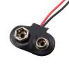 Батарейный отсек RUICHI BS-E black tail 150 мм, открытый