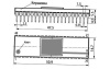 Микросхема 1108ПВ2