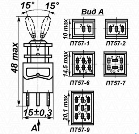 Тумблер ПТ57-2-3В