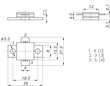 Транзистор 2Т862В