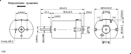 Коллекторный электродвигатель постоянного тока RUICHI F280-10440, 12 В, 0.83 Вт