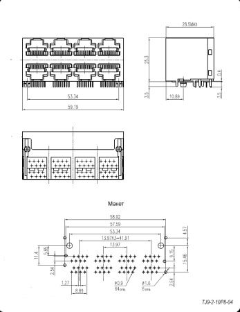 Разъём RJ RUICHI TJ9-2-10P8-04 cетевая розетка, 8 гнезд
