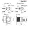 Кнопка антивандальная RUICHI GQ16B-10E/RGB/N off-(on), рабочая температура -25…+55 °C, никелированная латунь, трехцветная (RGB) подсветка