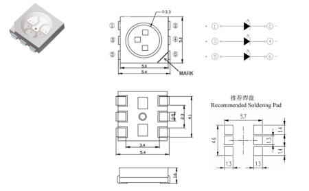 XL-5050RGBC Xinglight RBG светодиод, 5050 (5.0x5.0x1.6 мм)