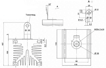Охладитель О-271-110