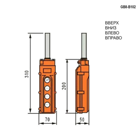 Пост 4-х кнопочный на кабель RUICHI GB8-B102, 50х70х200 мм, 250 В, 5 А, 50 мОм, -25…+70 °С, пластик, крышка ABS, оранжевый