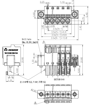 15EDGKDM-3.5-06P-14-00Z(H)