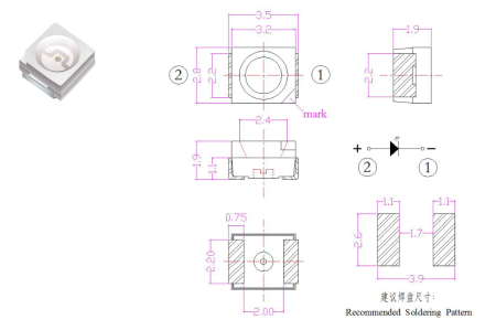 XL-3528UBC Xinglight светодиод синий 461 нм, 465 мкд, 3528 (3.5x2.8x1.9 мм)