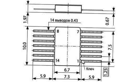 Микросхема 530ИЕ15