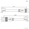 Герметичный разъём RUICHI 3pin, WPх3, длина 40 мм, диаметр 13 мм, 3х0.3 мм2