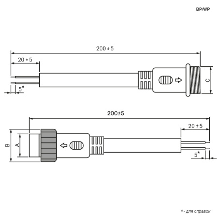 Герметичный разъём RUICHI 3pin, WPх3, длина 40 мм, диаметр 13 мм, 3х0.3 мм2