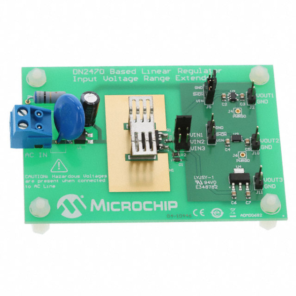 MCP1755S-5002E/MC (Линейные и компоненты MCRCH)