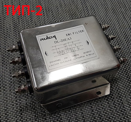 Сетевой фильтр RUICHI DL-20EA3, 20 А