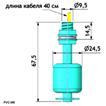 Поплавковый выключатель RUICHI PVC-8M, IP68, белый