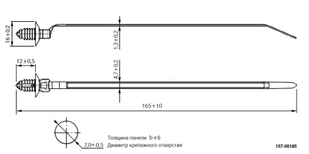 Кабельная стяжка с крепежной клипсой RUICHI, установочное отверстие 7 мм, 166.3х4.7 мм, охват 30 мм, PA66, цвет черный