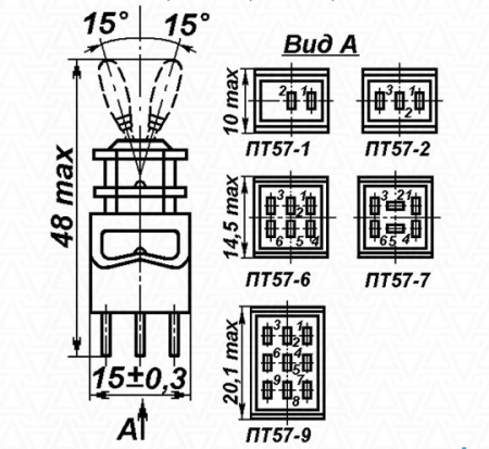 Тумблер ПТ57-10-1В